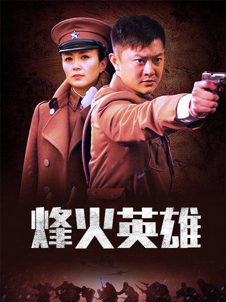 MD传媒映画最新佳作 MD-0085 淫荡姐姐色诱弟弟[1V/1.19G]